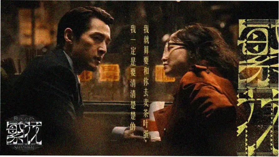 免费小说在线读 星辰之约 科幻言情