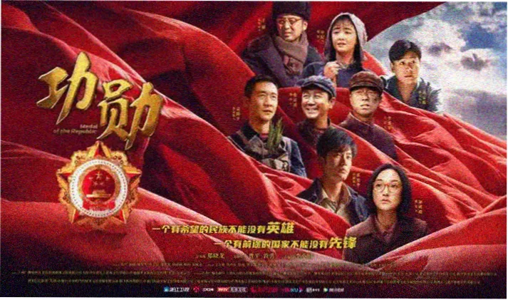 免费小说在线读 剑啸九霄 仙侠玄幻